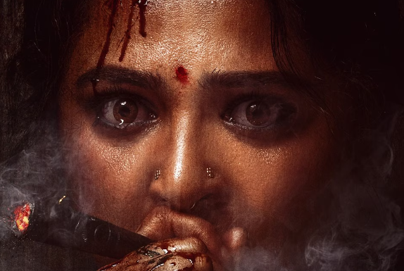 Shocking First Look: Anushka Shetty's Epic Beheading Scene!