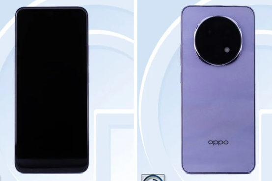 Oppo A5 Pro