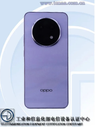 image 595 Alleged OPPO A5 Pro Revealed via TENAA Certification