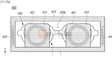 image 713 Samsung AR Headset Patent on WIPO Reveals Design and Features