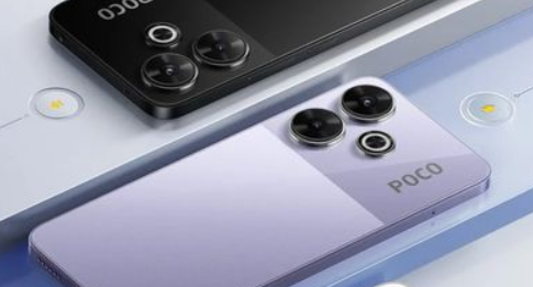 image 796 POCO F7 Pro Global Variant Spotted on IMDA Certification