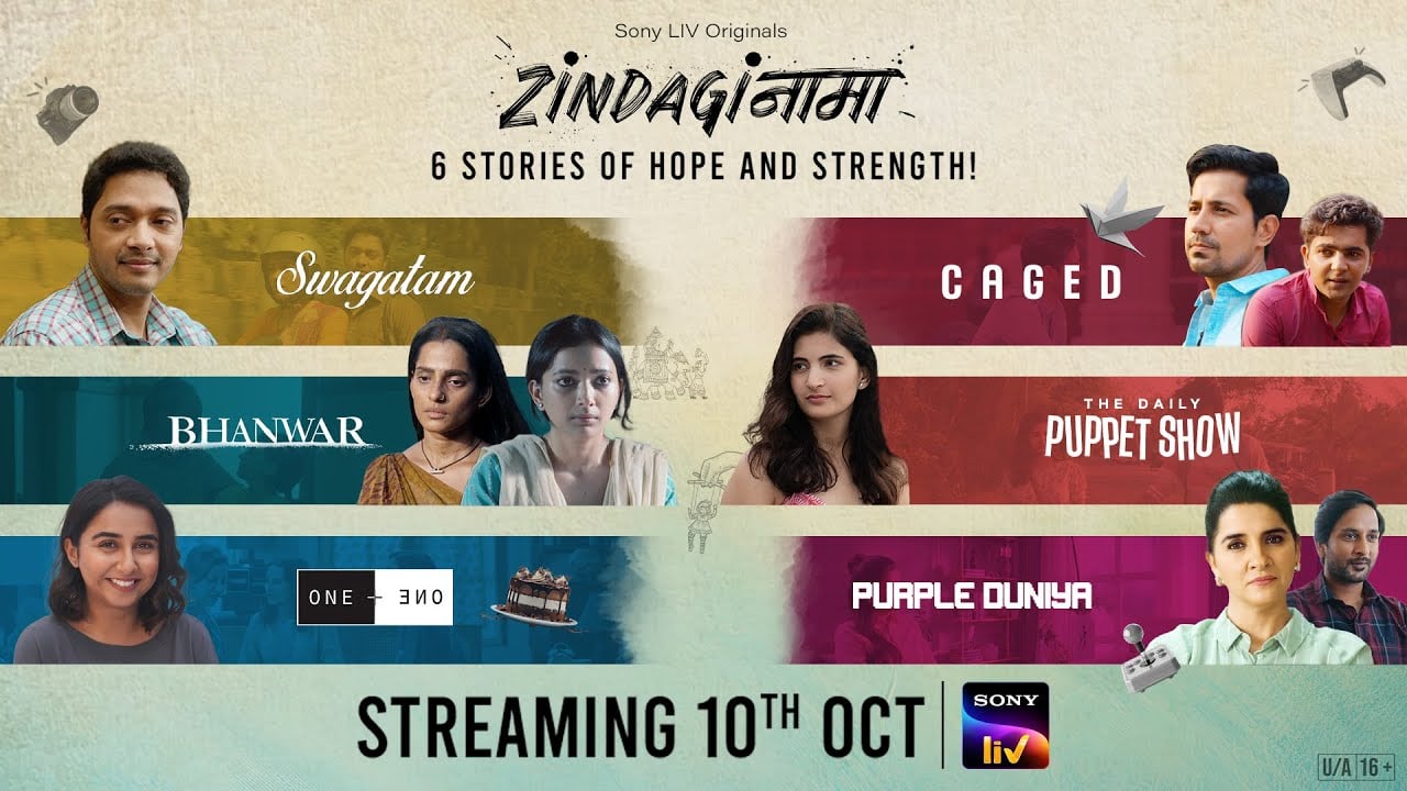 Zindaginama: Life's Real Stories Streaming Now on SonyLIV