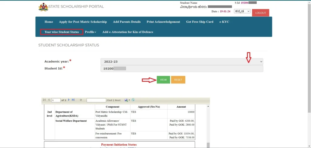 ssp 1 SSP Scholarship 2024: Complete Guide to Karnataka State Scholarship Portal