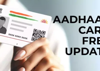 Aadhaar Update Alert: Free Aadhaar Changes Extended Until June 2025!