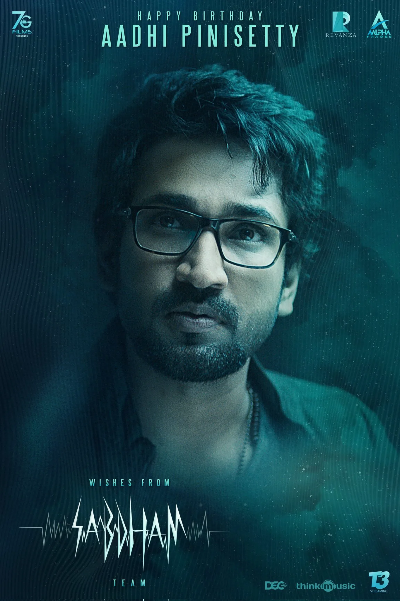 ‘Sabdham Release Date Out’: Aadhi Pinisetty and Arivazhagan’s Horror Thriller Set for This Date