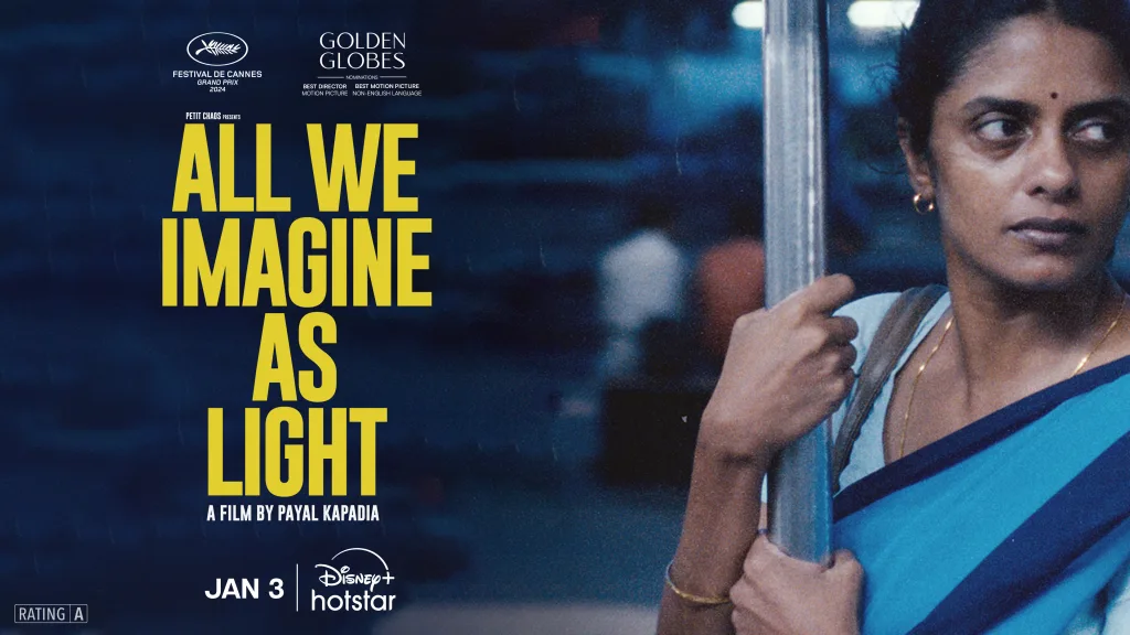 All We Imagine As Light OTT Release Date All We Imagine As Light OTT Release Date: Payal Kapadia's Masterpiece Streaming Soon