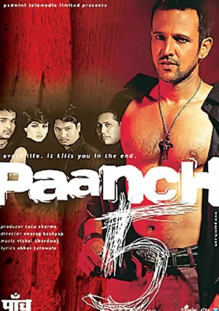 Anurag Kashyaps Long Awaited Debut Film Paanch Set to Release After 22 Years Confirms Producer Anurag Kashyap's Long-Awaited Debut Film "Paanch" Set to Release After 22 Years, Confirms Producer