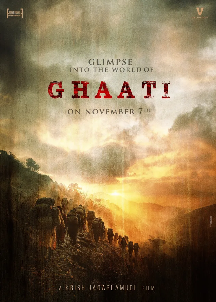 Anushka Shettys Ghaati Release Date Out Anushka Shetty's Ghaati Release Date Announced: A Pan-Indian Spectacle Awaits