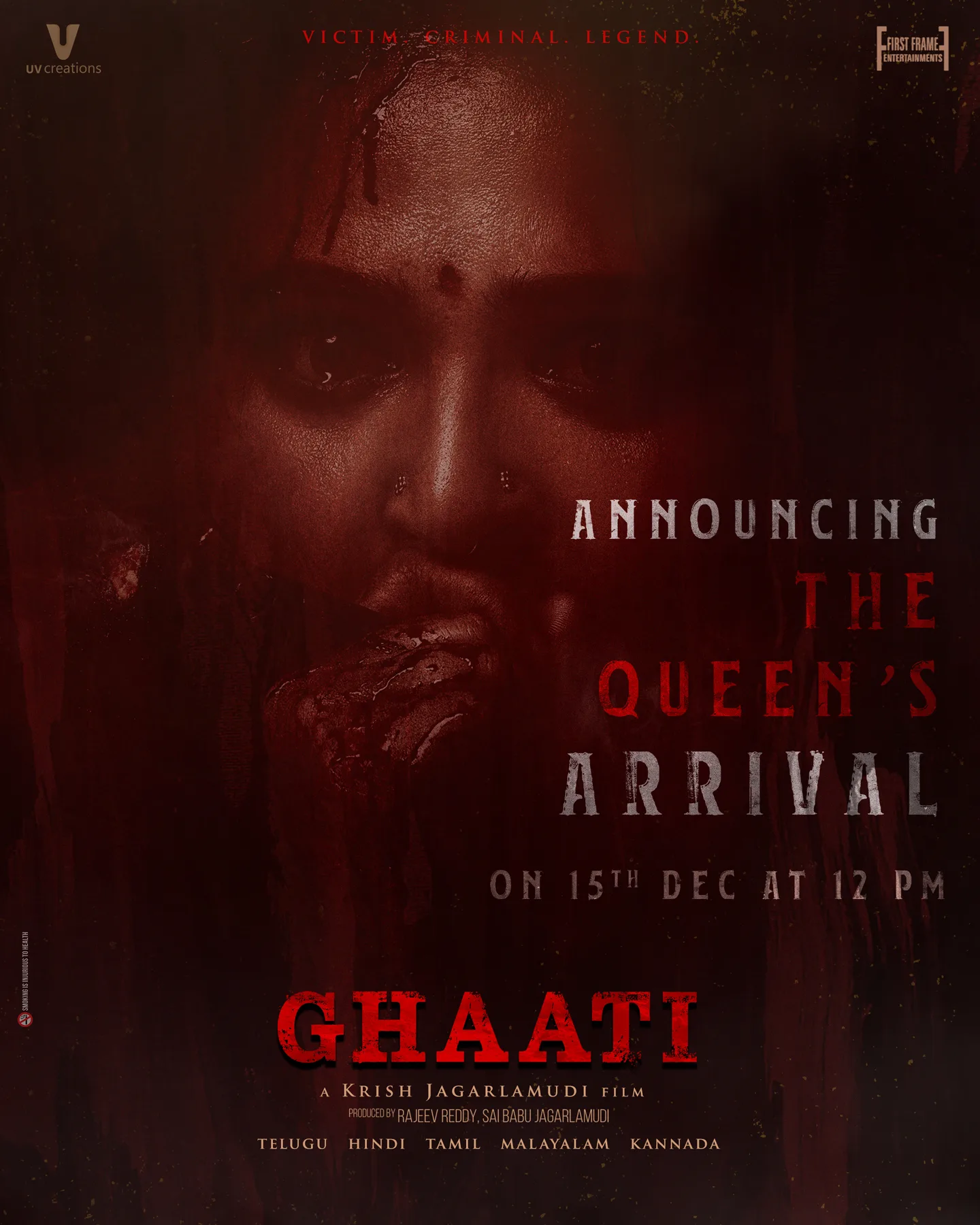 Anushka Shetty's Ghaati Release Date Announced: A Pan-Indian Spectacle Awaits