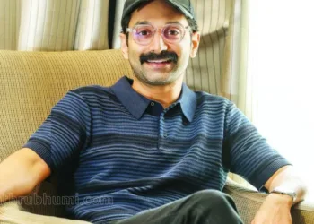 Fahadh Faasil's Bollywood Debut Film with Imtiaz Ali and Triptii Dimri Gets a Quirky Title