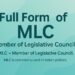 Full form of mlc
