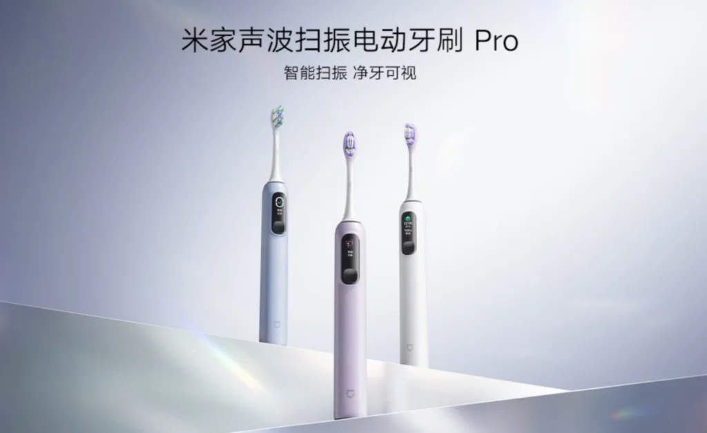 Xiaomi Launches Mijia Sonic Vibration Electric Toothbrush Pro