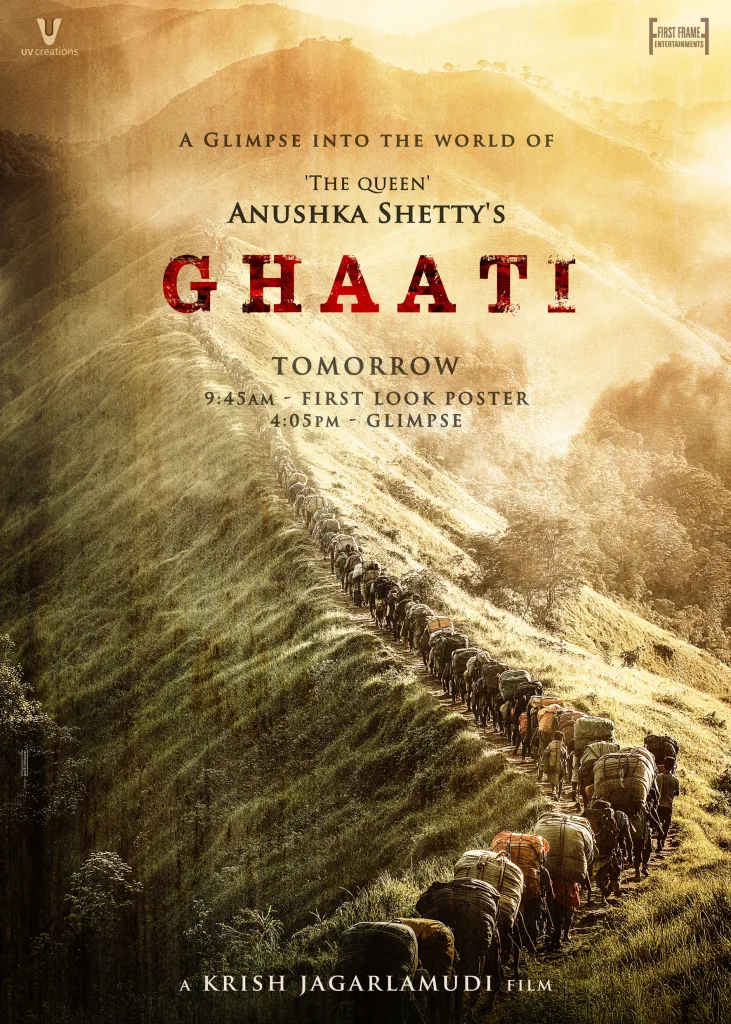 Ghaati Anushka Shetty's Ghaati Release Date Announced: A Pan-Indian Spectacle Awaits