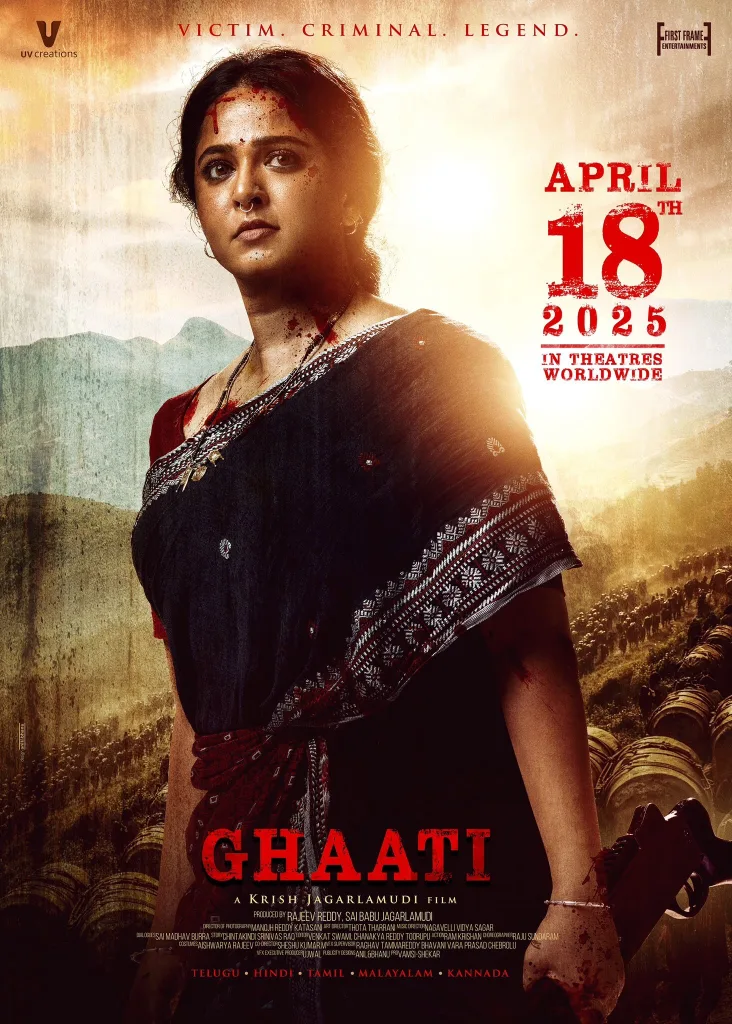 Ghaati release date Anushka Shetty's Ghaati Release Date Announced: A Pan-Indian Spectacle Awaits