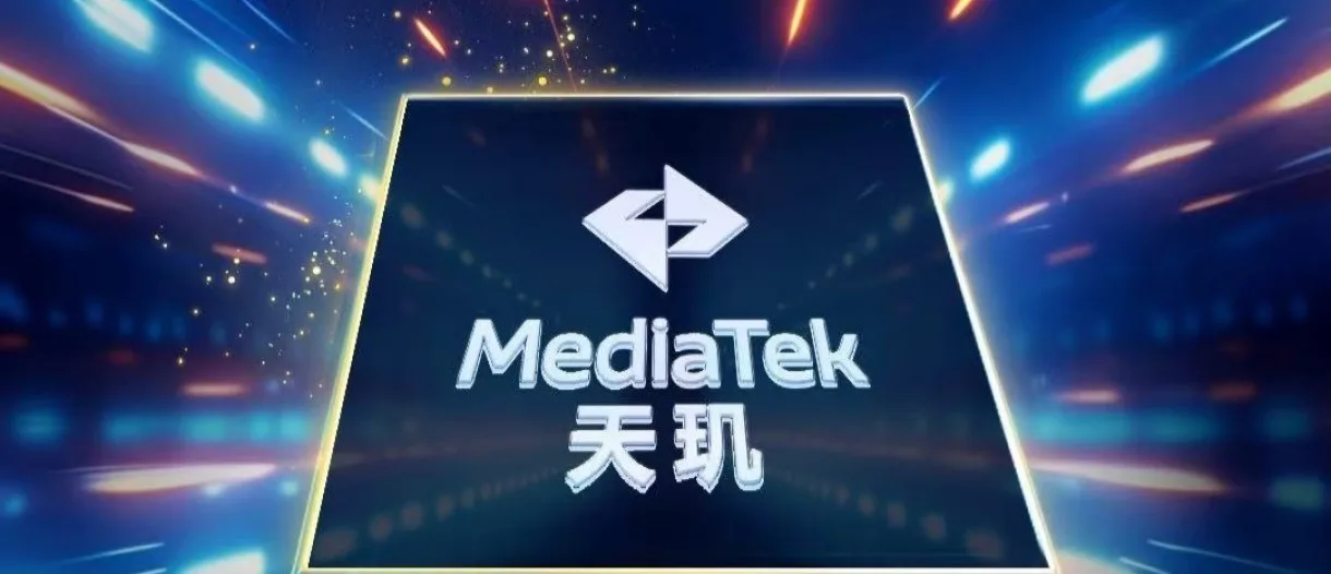 MediaTek Set to Unveil Dimensity 8400 SoC in China on December 23