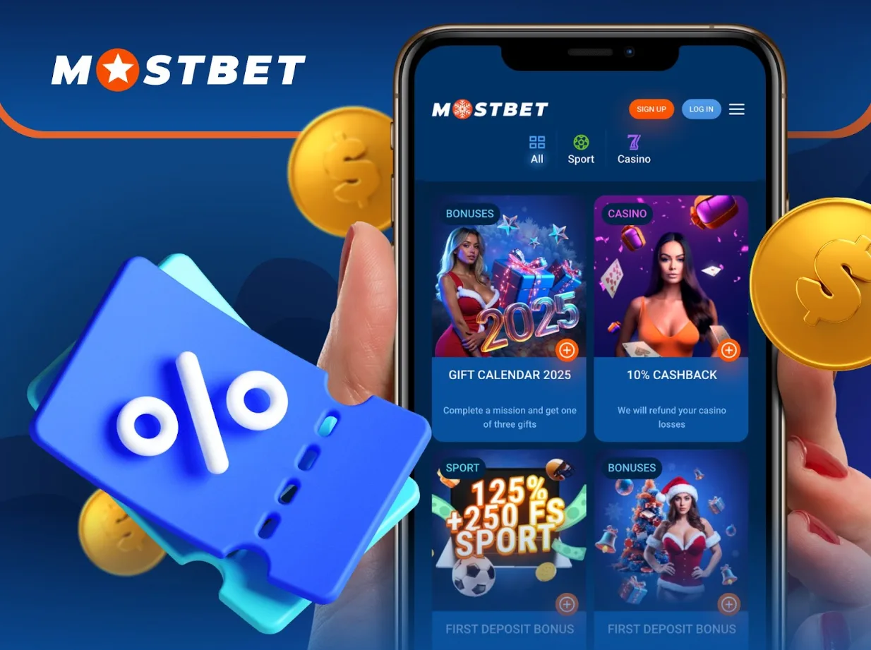 Mostbet App