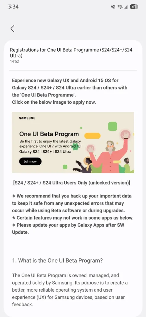 One UI 7 Beta