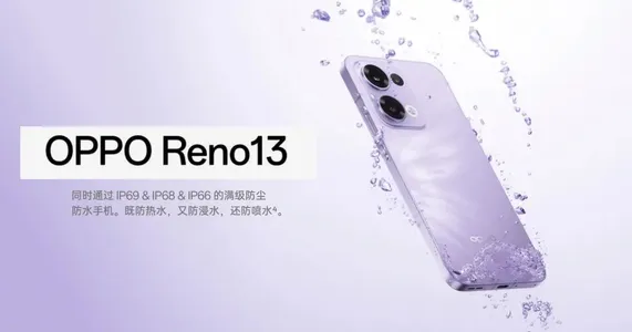 Oppo Reno 3 1 Oppo Reno 13 India Variant Leaked Ahead of Global Launch