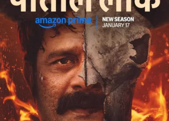 Paatal Lok Season 2 Release Date Out: Jaideep Ahlawat and Ishwak Singh Return in Prime Video's Crime Thriller