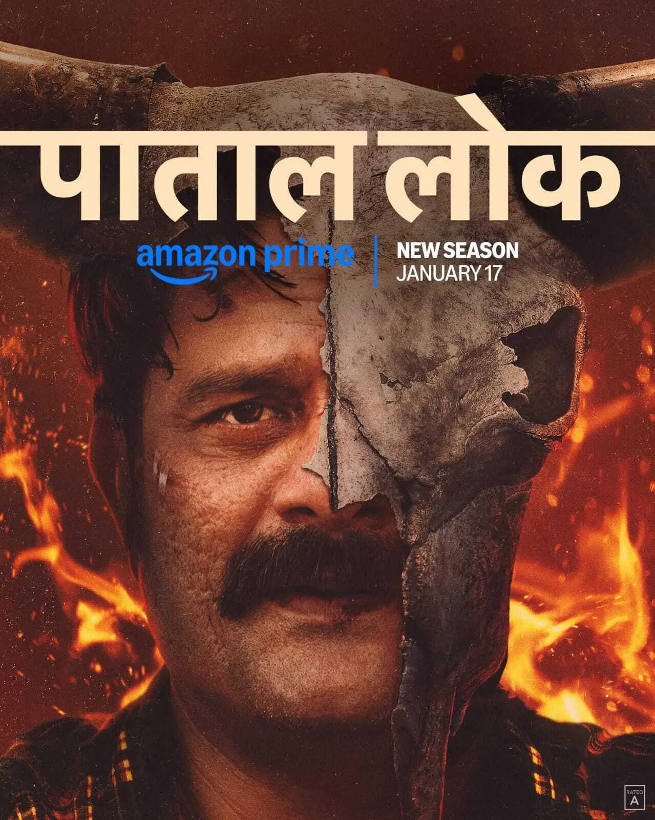 Paatal Lok Season 2 Release Date Out: Jaideep Ahlawat and Ishwak Singh Return in Prime Video's Crime Thriller