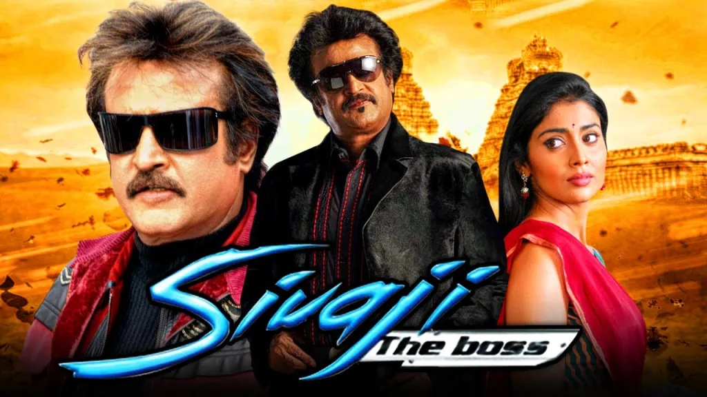 Rajni9 1 Top 10 Movies of Rajinikanth to Watch