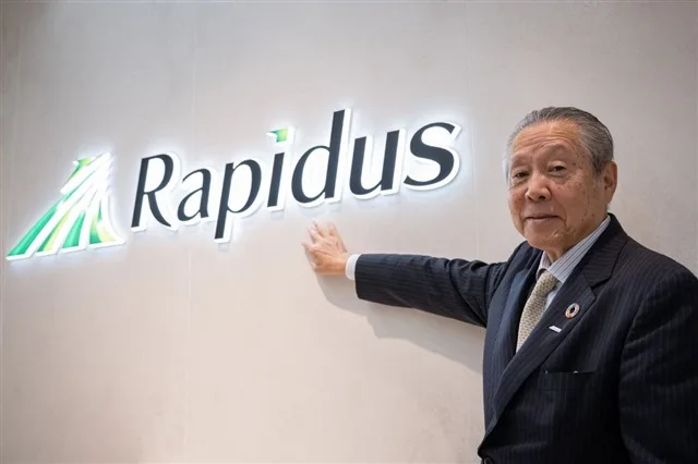 Rapidus2 1 Rapidus Targets TSMC with 2nm Chips, Gains NVIDIA Interest