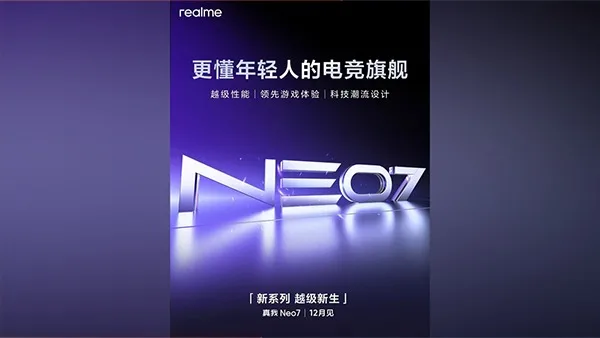 Realme GT Neo 7 3 1 Realme Neo 7’s 7,000mAh Battery Confirmed Before December 11 Launch