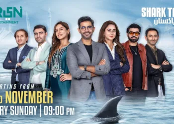 Shark Tank Pakistan: A Catalyst for Economic Growth or Just Entertainment?