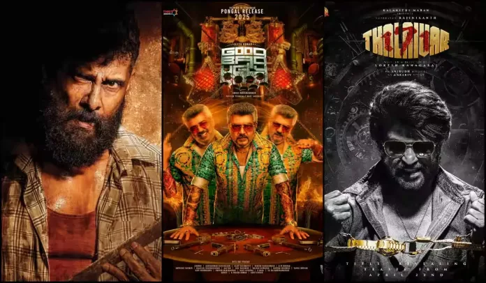 TamilPlay 2025 TamilPlay 2025