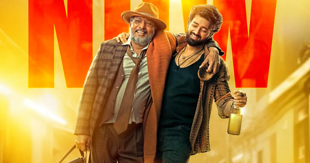 Vanvaas OTT Release Date: When to Expect from Anil Sharma’s Drama