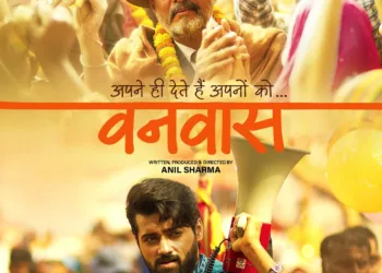 Vanvaas Trailer: Nana Patekar as an Abandoned Father Finds Unlikely Ally in Con Artist Utkarsh Sharma