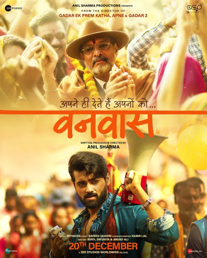 Vanvaas Trailer Out Vanvaas Trailer: Nana Patekar as an Abandoned Father Finds Unlikely Ally in Con Artist Utkarsh Sharma