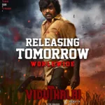Viduthalai Part 2 OTT Release Date: Stream the Soori-Vijay Sethupathi Thriller Online Soon