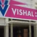 Vishal Mega Mart IPO