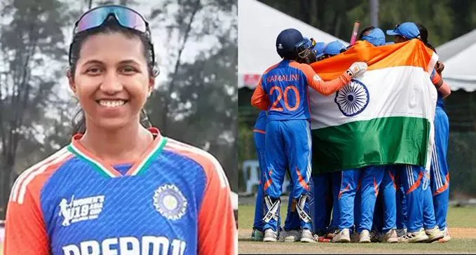 Women U19 T20 World Cup 2025 1 Women U19 T20 World Cup 2025: India Squad Announced