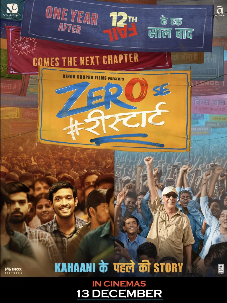 Zero Se restart 1 1 Zero Se Restart Trailer Released: Vidhu Vinod Chopra's Film