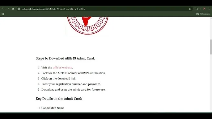 AIBE 19 Admit Card