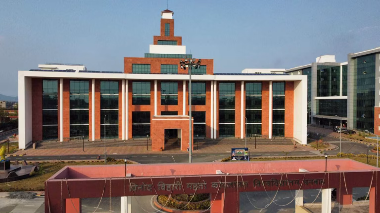 BBMKU Result 2024 Declared: Check UG and PG Results at bbmku.ac.in