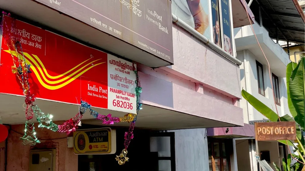 India Post Payment Bank