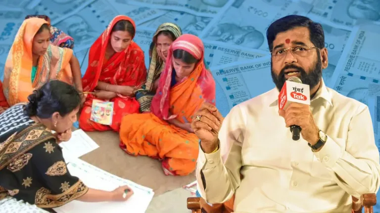 Ladki Bahin Yojana: December Installment Begins, Rs 3500 Crore Allocated for Beloved Sisters