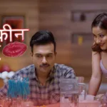 Namkeen Kisse OTT Release Date: A Bold Anthology of Urban Stories Now Streaming