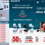 Celebrate the Holidays with Sony India’s Christmas & New Year Offers