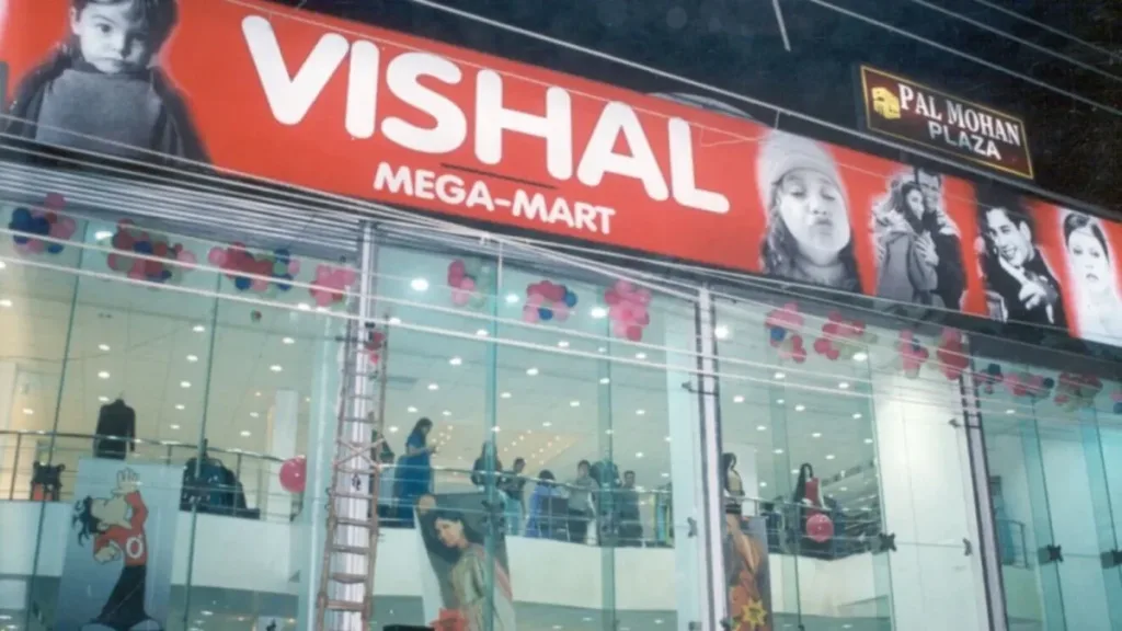 Vishal Mega Mart IPO