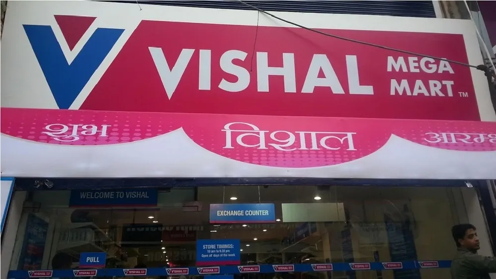 vish 2 1 Vishal Mega Mart IPO Shares Listing Today: Should You Buy, Sell, or Hold?