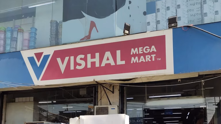 Vishal Mega Mart IPO Allotment Status: What You Need to Know