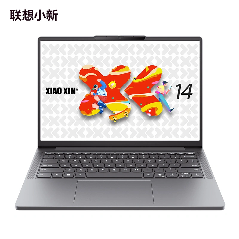 Lenovo Xiaoxin SE 2025