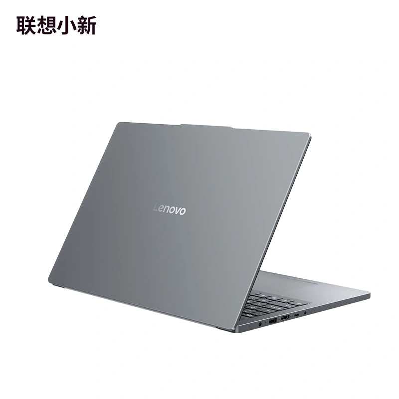 Lenovo Xiaoxin SE 2025