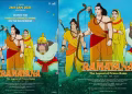 Ramayana: The Legend of Prince Rama Trailer Out – Experience the Epic in 4K This January
