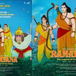 Ramayana The Legend of Prince Rama Trailer Out