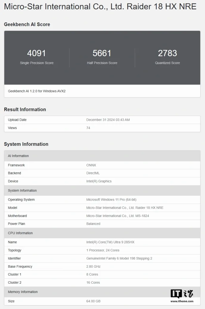 MSI Titan 18 Pro Spotted on Geekbench with Intel Core Ultra 9 285HX and RTX 4070